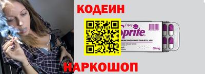 дистиллят марихуана Краснознаменск