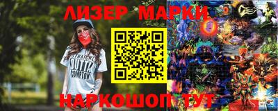 дистиллят марихуана Краснознаменск