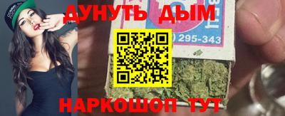 твердый Краснокаменск