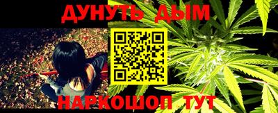 кокаин Краснодар
