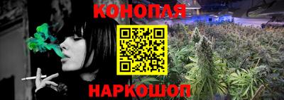 твердый Краснокаменск
