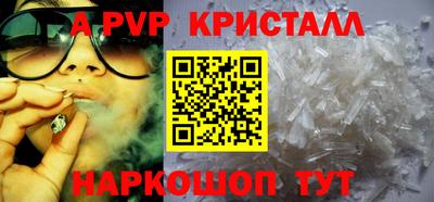 твердый Краснокаменск