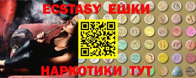 дистиллят марихуана Краснознаменск