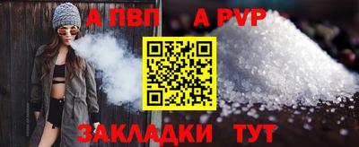 дистиллят марихуана Краснознаменск