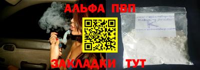твердый Краснокаменск