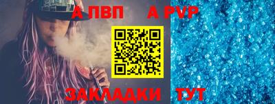 твердый Краснокаменск