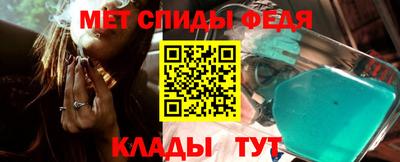 твердый Краснокаменск