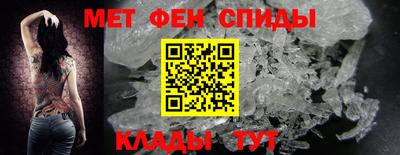 кокаин Краснодар