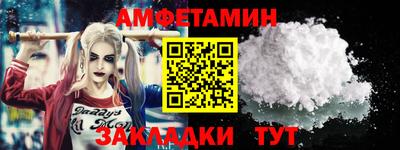твердый Краснокаменск
