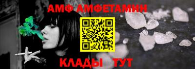 кокаин Краснодар