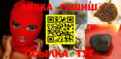 твердый Краснокаменск