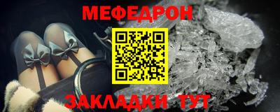 дистиллят марихуана Краснознаменск