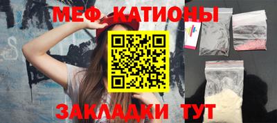 твердый Краснокаменск